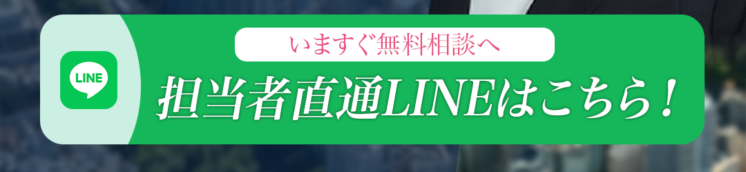 お問い合わせへ